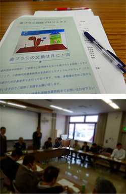 2016年3月5日　十勝歯科医師会・市町村歯科医会連絡協議会