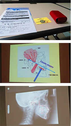 2019年10月31日　日本成人矯正歯科学会秋季セミナー