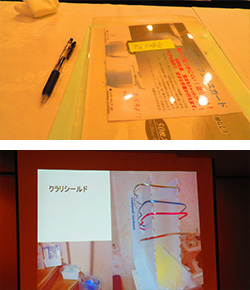 8月8日　火曜会例会