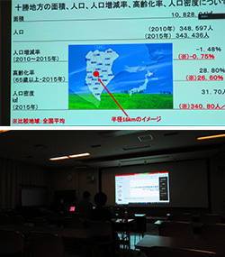 2月17日　在宅療養研修会