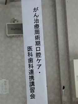 十勝毎日新聞 2012年10月22日 掲載